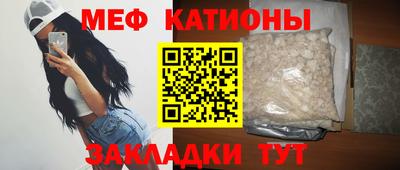 прущая мука Коммунар