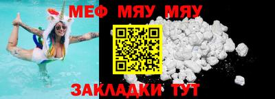 PSILOCYBIN Конаково