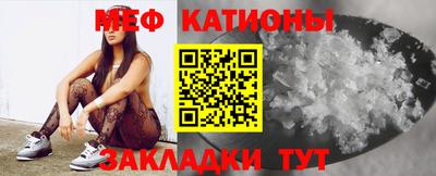 PSILOCYBIN Конаково