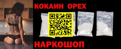 PSILOCYBIN Конаково