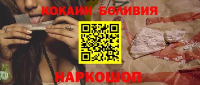 прущая мука Коммунар