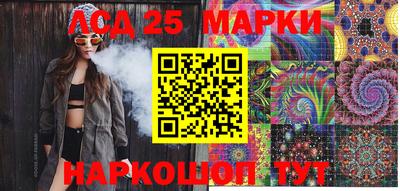 прущая мука Коммунар