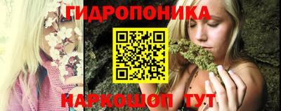 прущая мука Коммунар