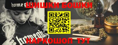 прущая мука Коммунар