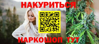 прущая мука Коммунар