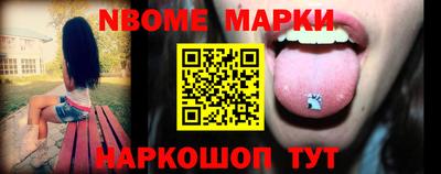 прущая мука Коммунар