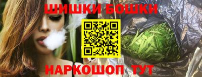 альфа пвп Комсомольск-на-Амуре