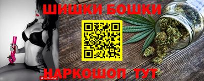 PSILOCYBIN Конаково