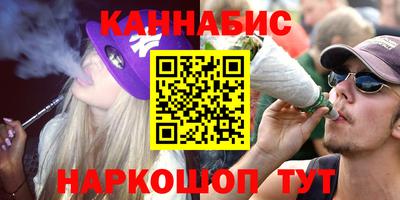 прущая мука Коммунар