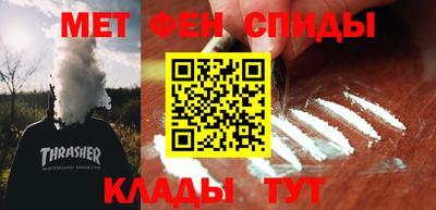 PSILOCYBIN Конаково