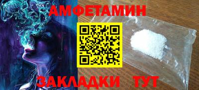 прущая мука Коммунар