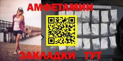 PSILOCYBIN Конаково