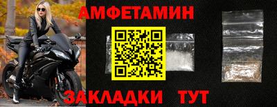 PSILOCYBIN Конаково