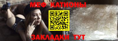 PSILOCYBIN Конаково