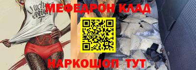 PSILOCYBIN Конаково